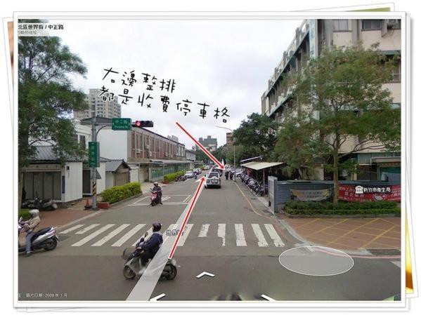 H.M.Hotel Hsinchu Exterior foto
